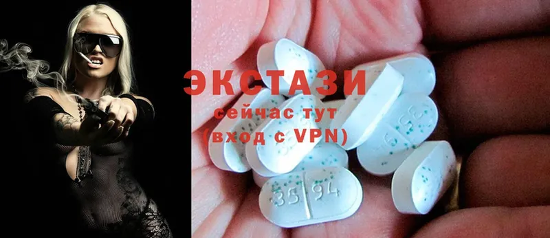 Ecstasy 250 мг  МЕГА как войти  Карпинск  это официальный сайт  где купить наркотик 