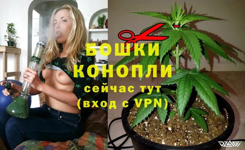 Бошки марихуана LSD WEED  Карпинск 